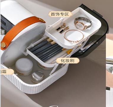 Professional Make up Box