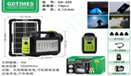 Solar Led / Torch Light GD 205