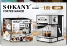 Coffee Maker