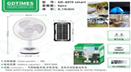 Smart Medium Fan GD 8019
