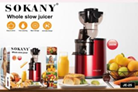 Sokany Slow Juicer
