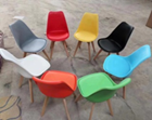 Multicoloured Chairs