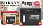 Industrial Airfryer